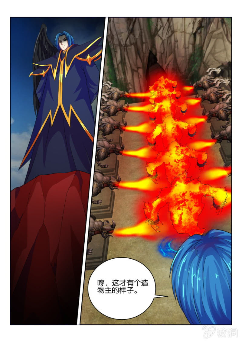 第三十五回-第35话