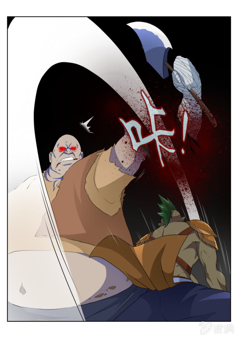 第三十九回-第39话