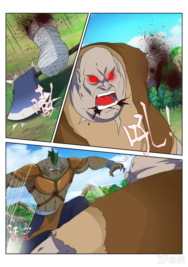 第三十九回-第39话