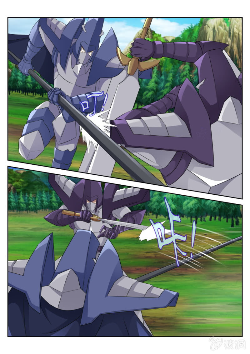 第三十九回-第39话