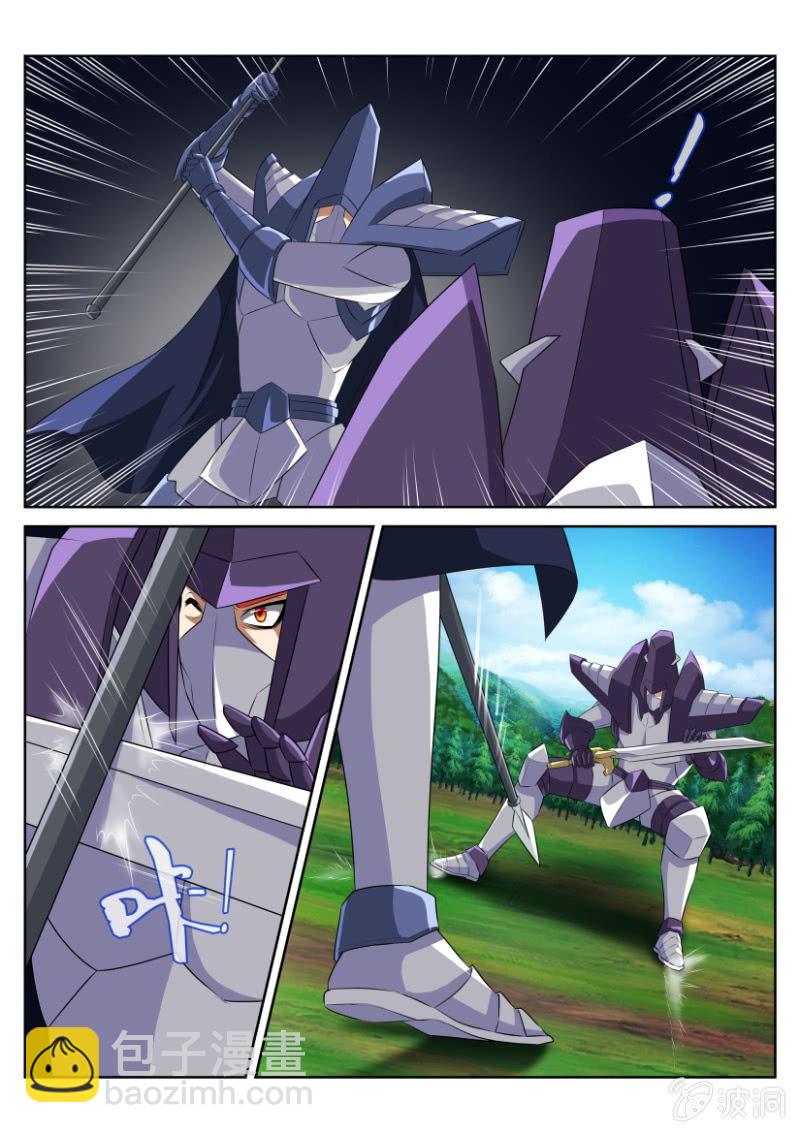 第三十九回-第39话