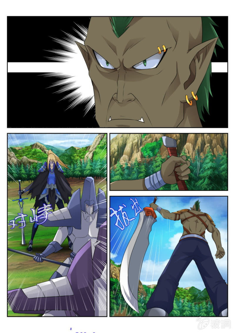 第三十九回-第39话