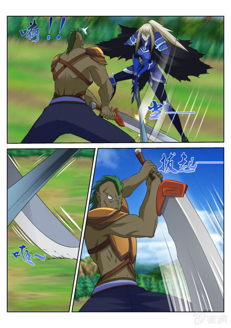 第四十一回-第41话