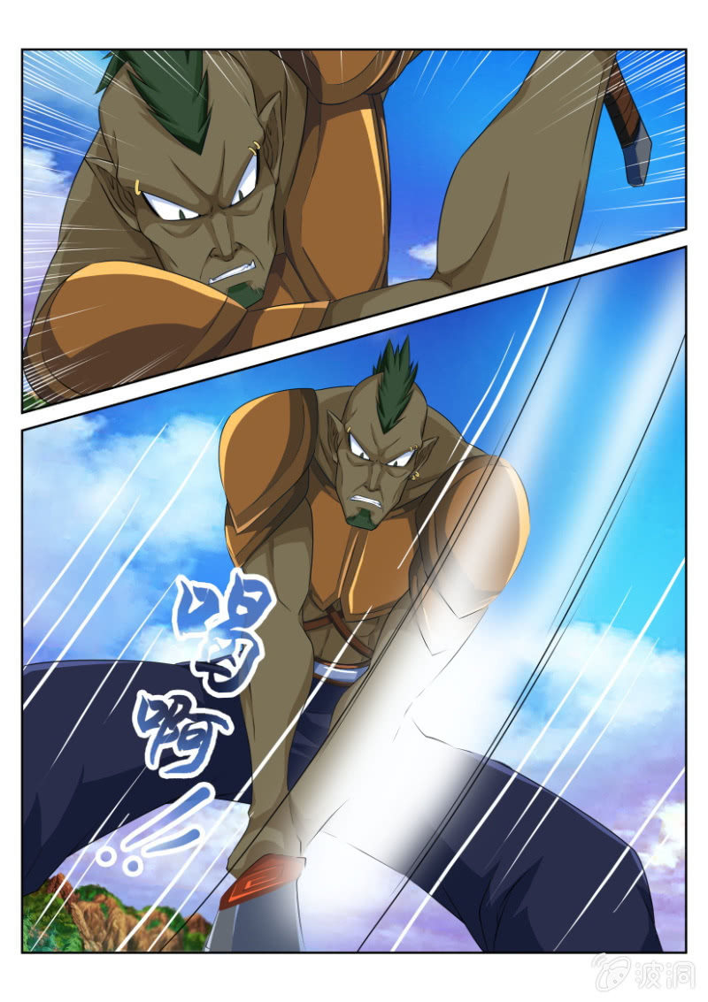 第四十一回-第41话