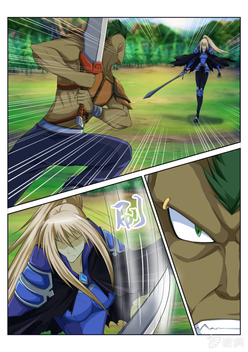 第四十一回-第41话