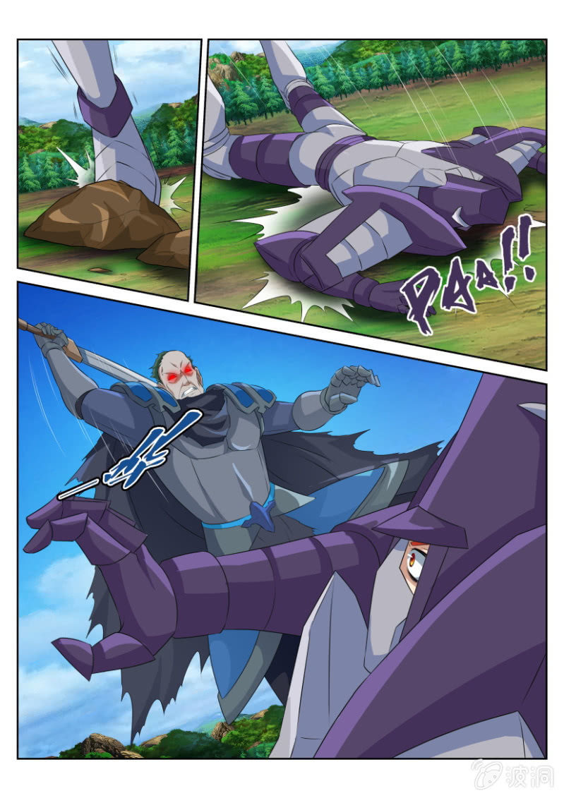 第四十三回-第43话