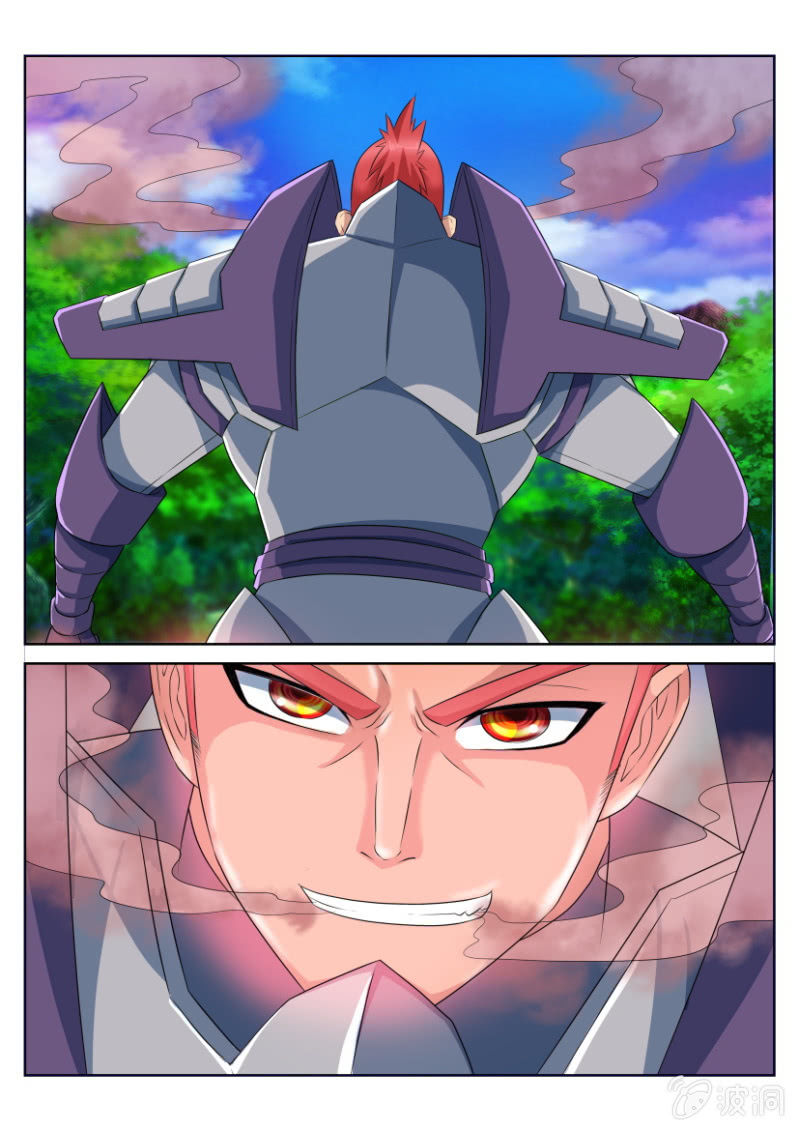 第四十七回-第47话