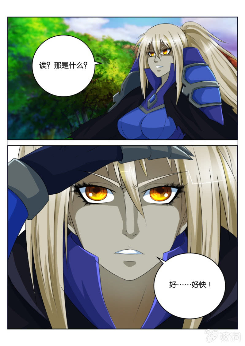 第四十七回-第47话