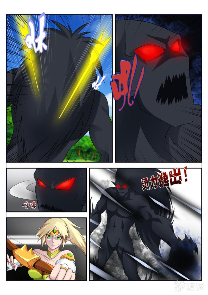 第四十九回-第49话