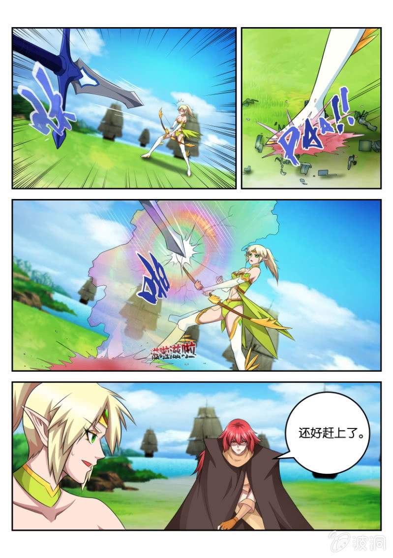 第四十九回-第49话