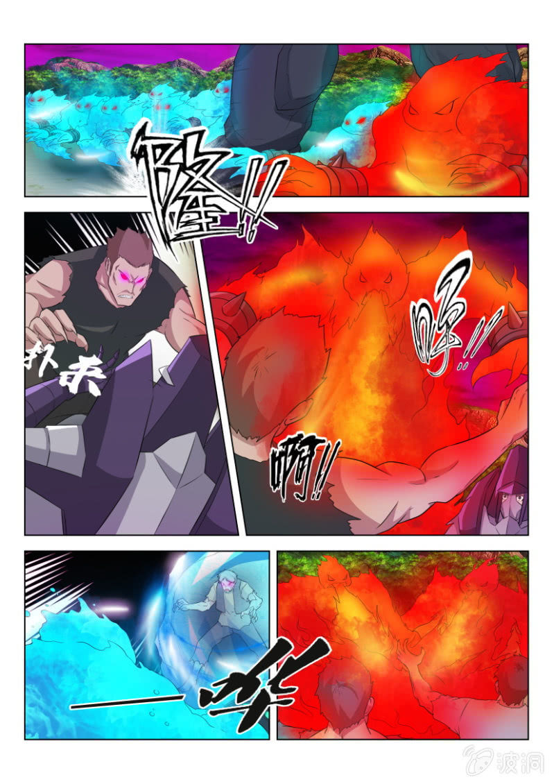 第五十五回-第55话