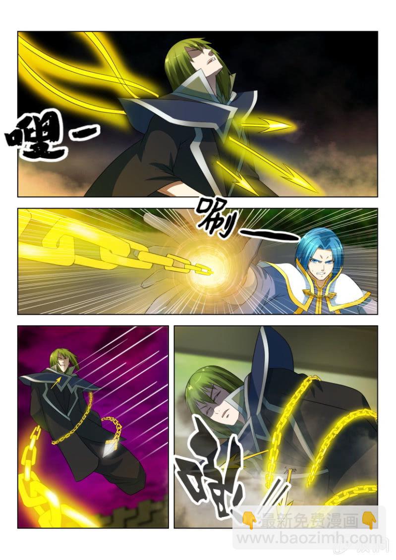 第五十七回-第57话