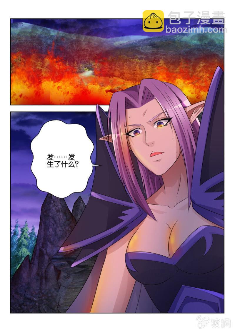 第六十三回-第63话