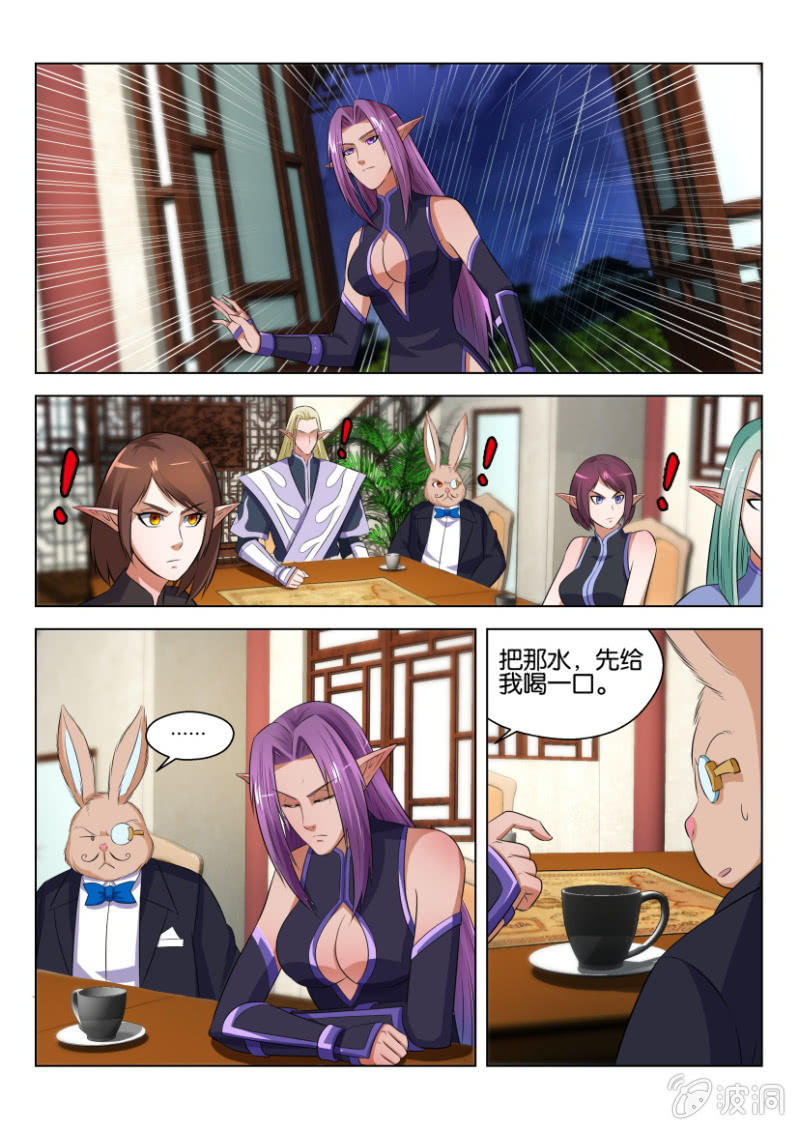 第六十七回-第67话