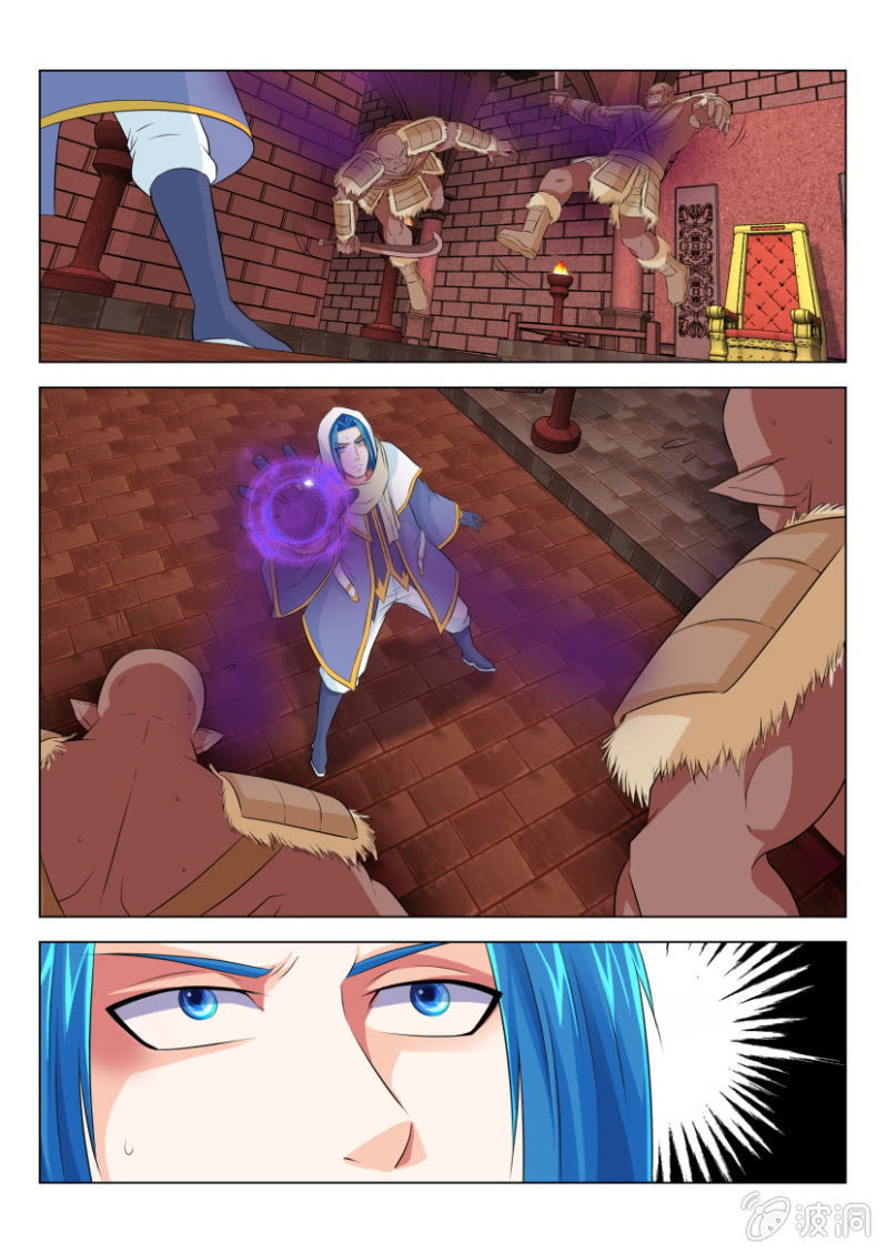 第七十九回-第79话