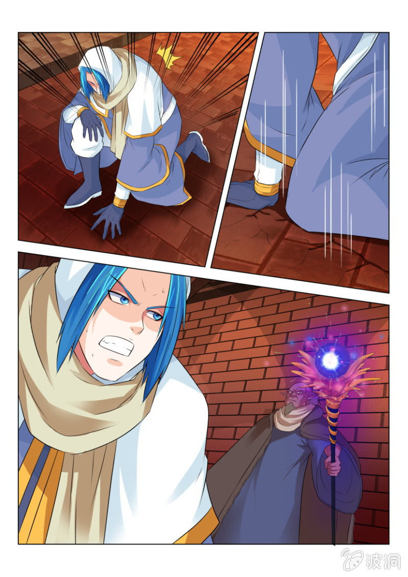 第七十九回-第79话