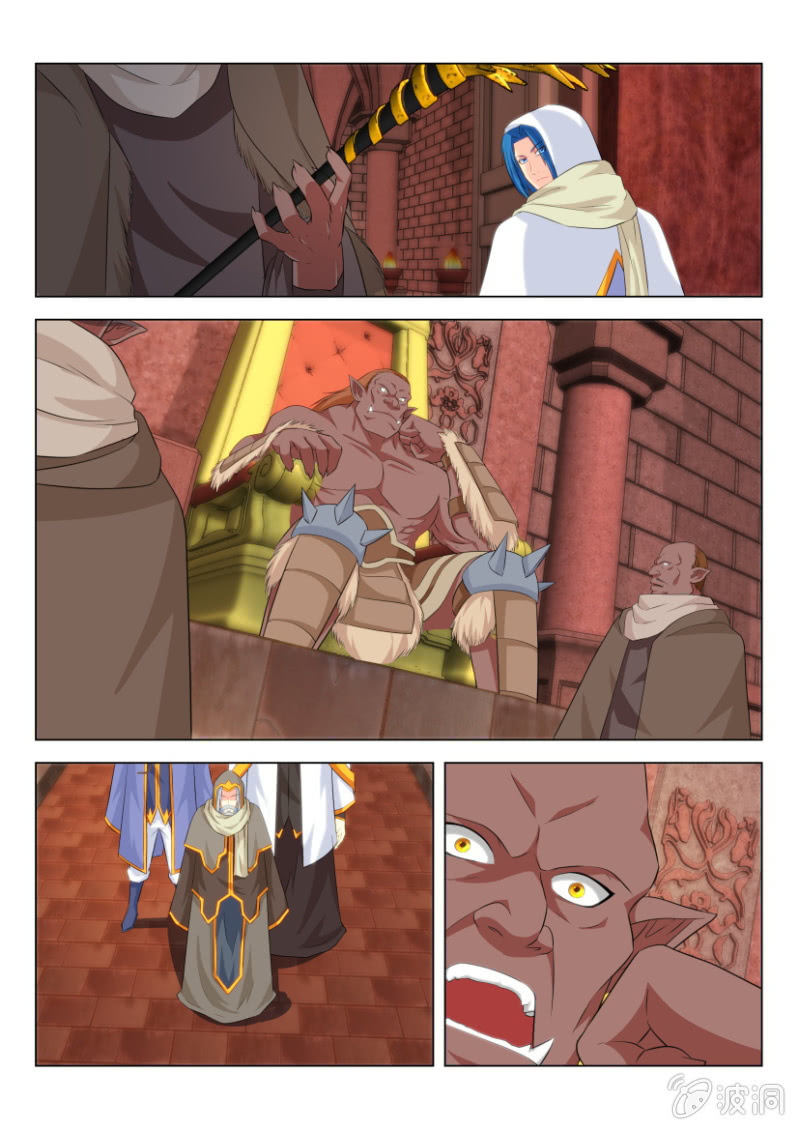 第七十九回-第79话