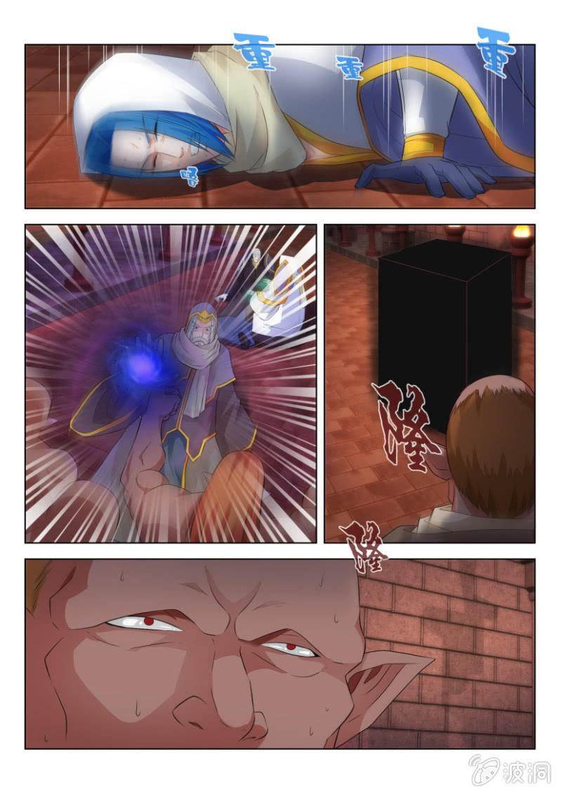 第八十一回-第81话