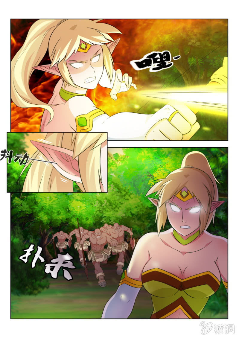 第八十五回-第85话