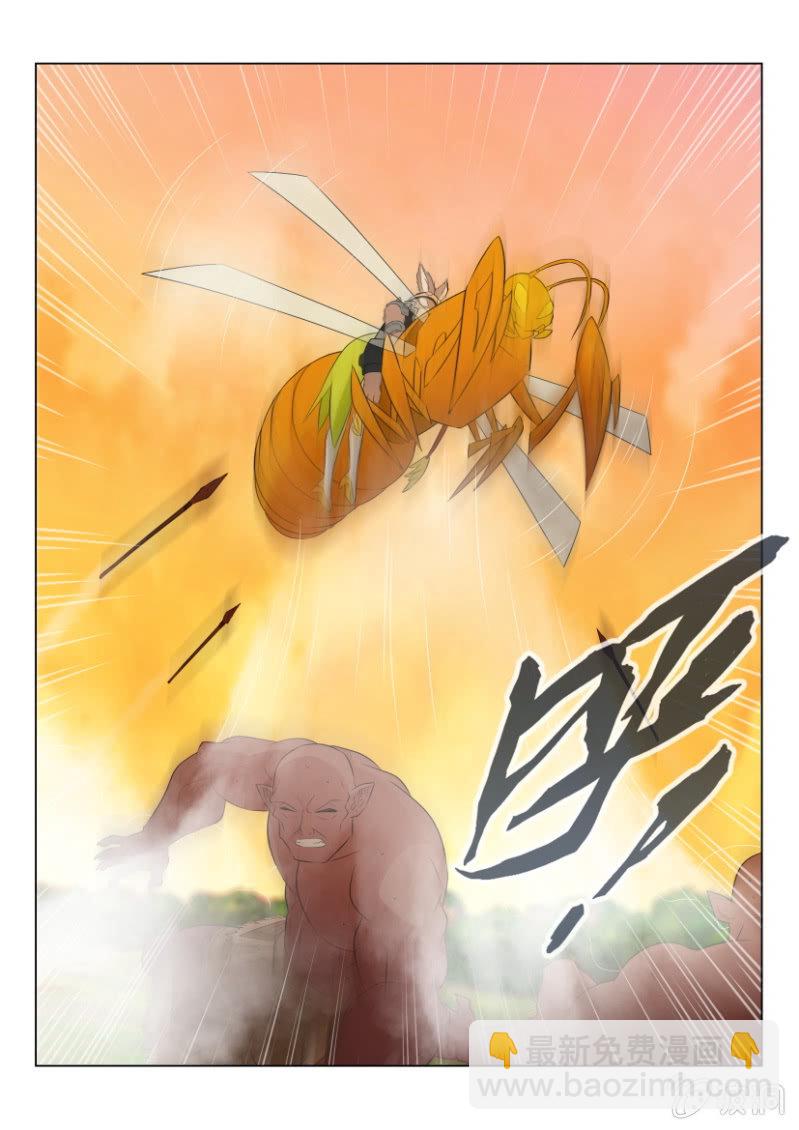 第八十五回-第85话