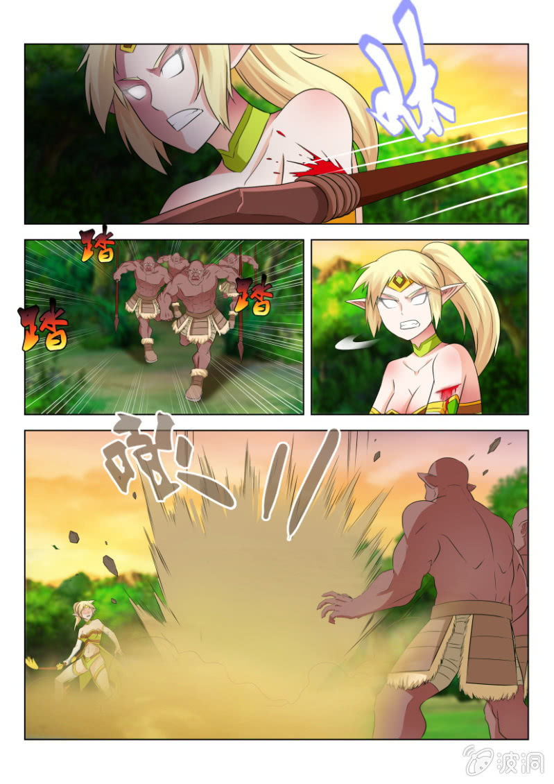 第八十五回-第85话