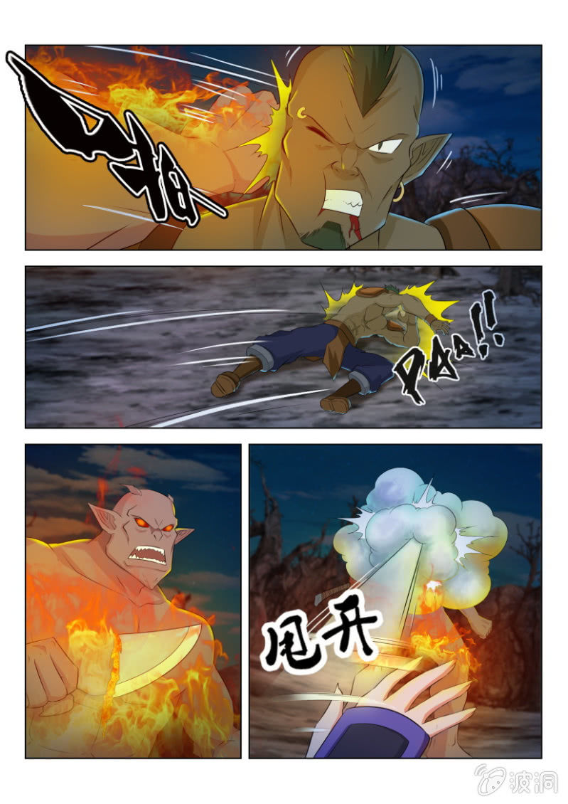 第八十九回-第89话