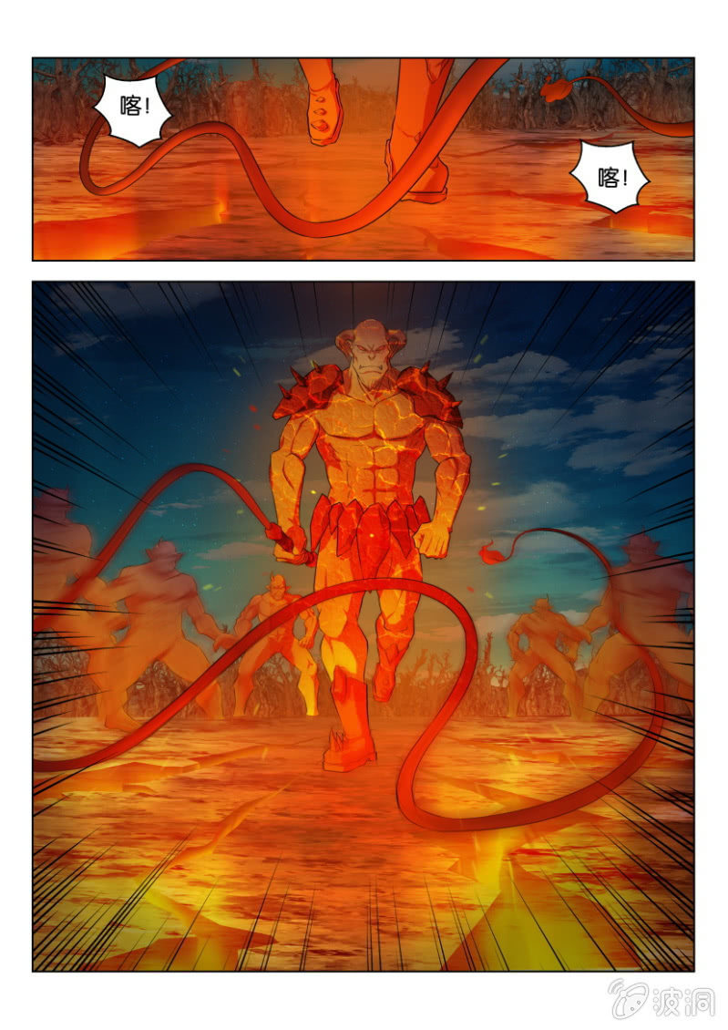 第八十九回-第89话