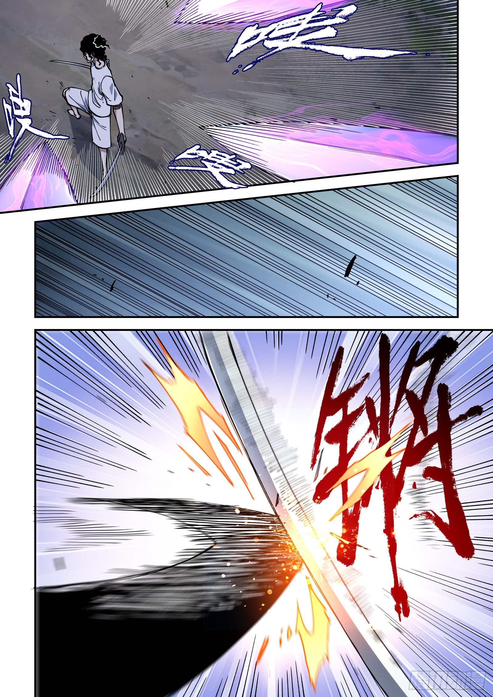 023-期末考试-第25话