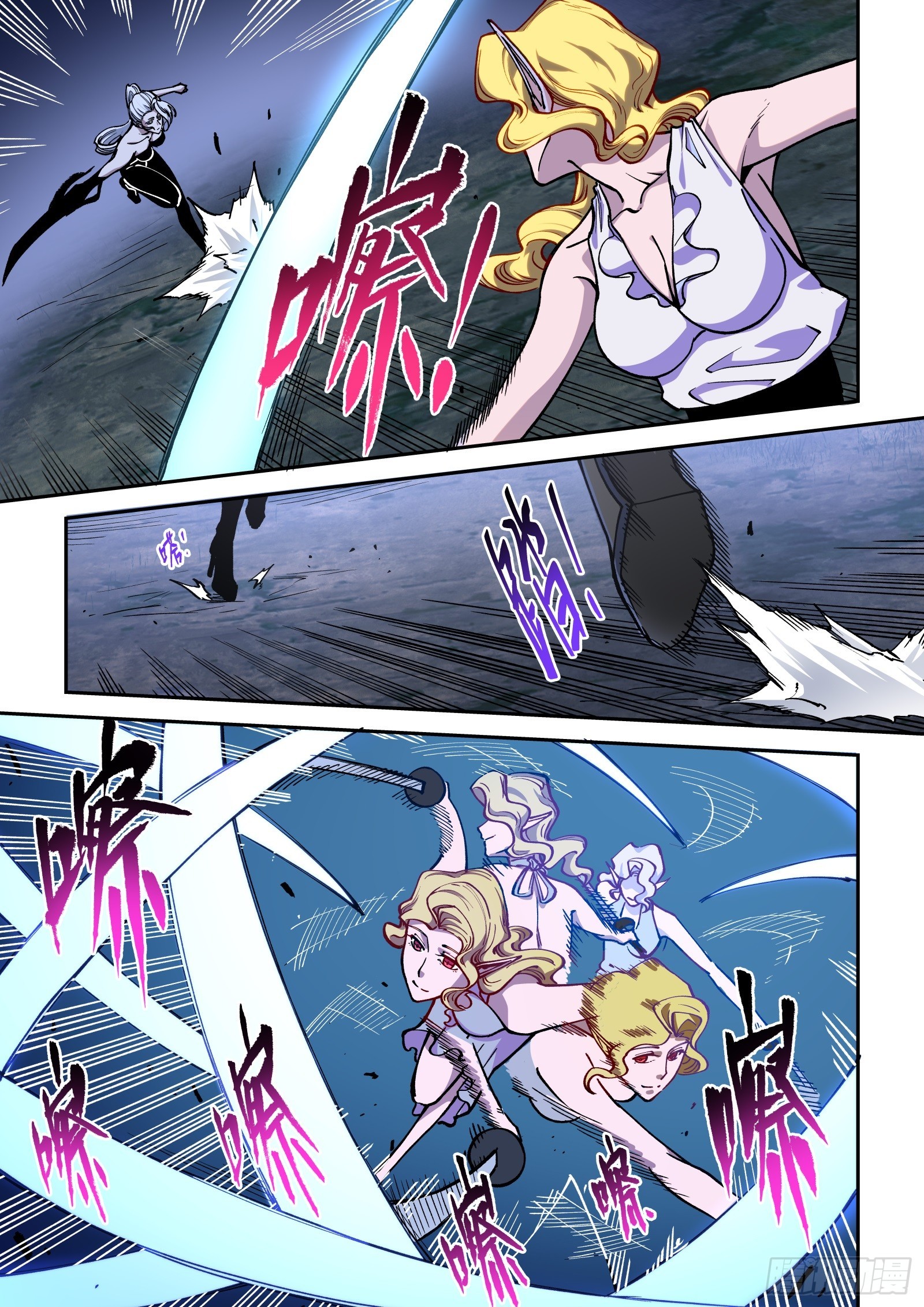 023-期末考试-第25话