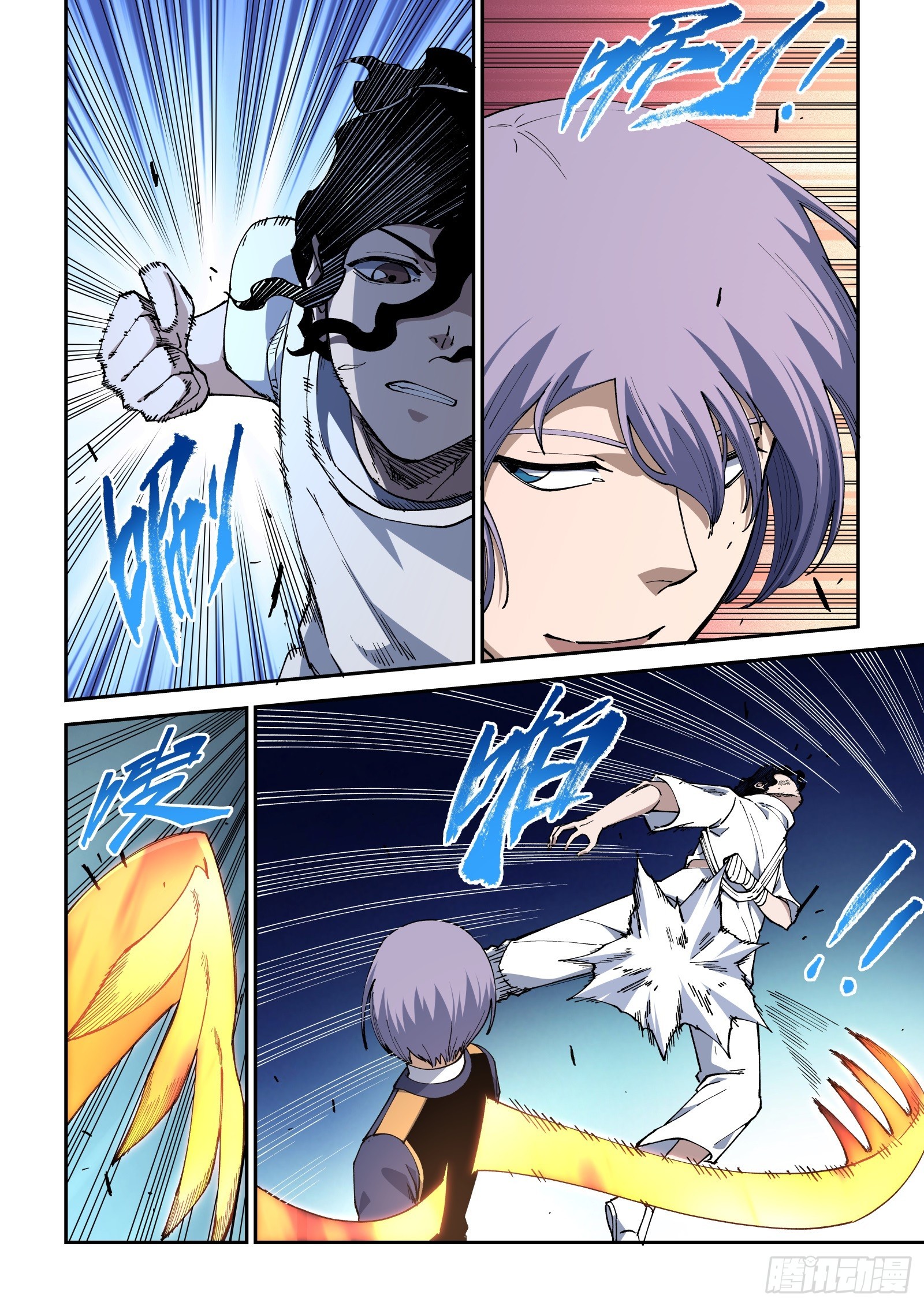 49-看看这招怎么样！-第51话