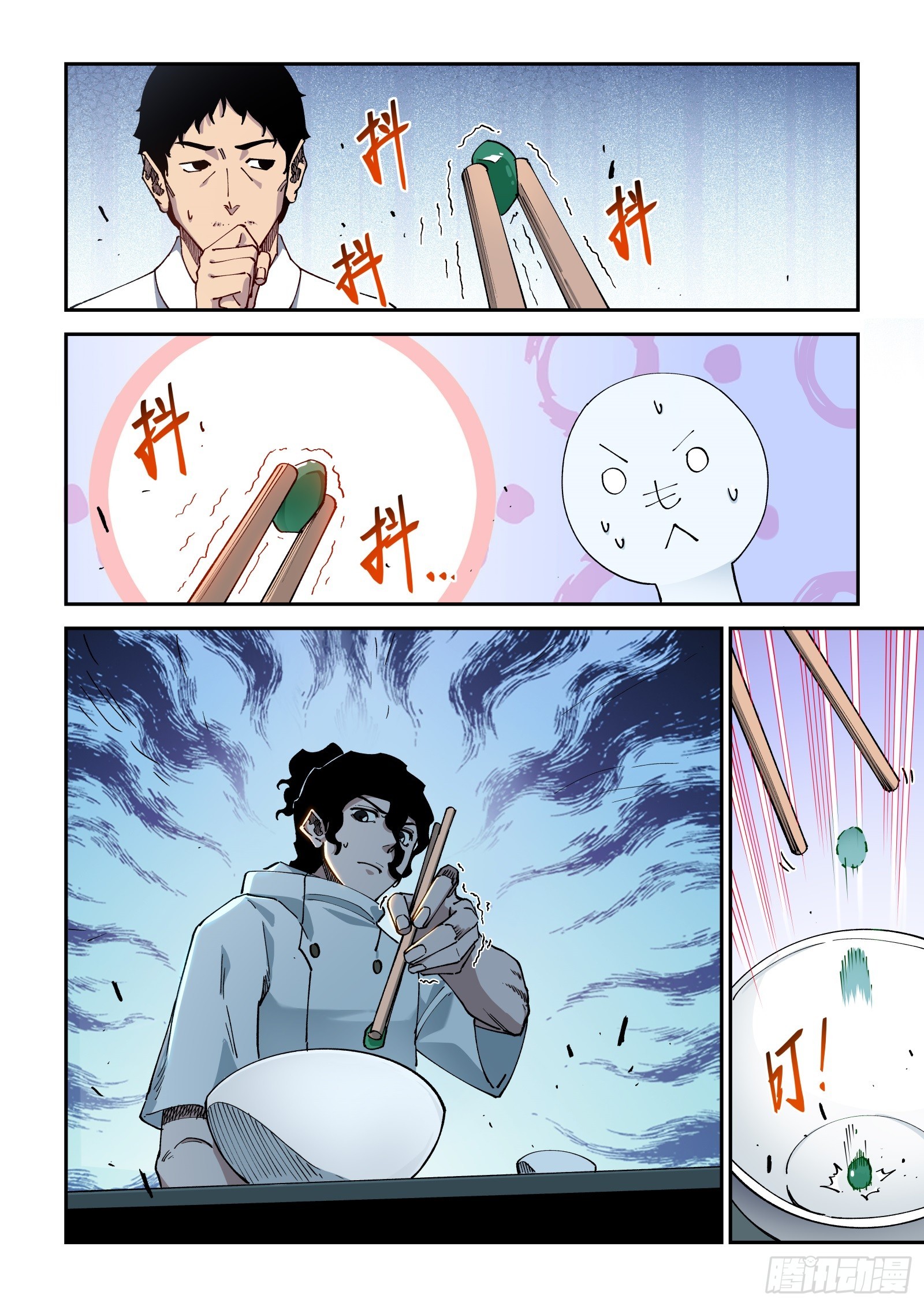 53-收到请回答！！！-第55话