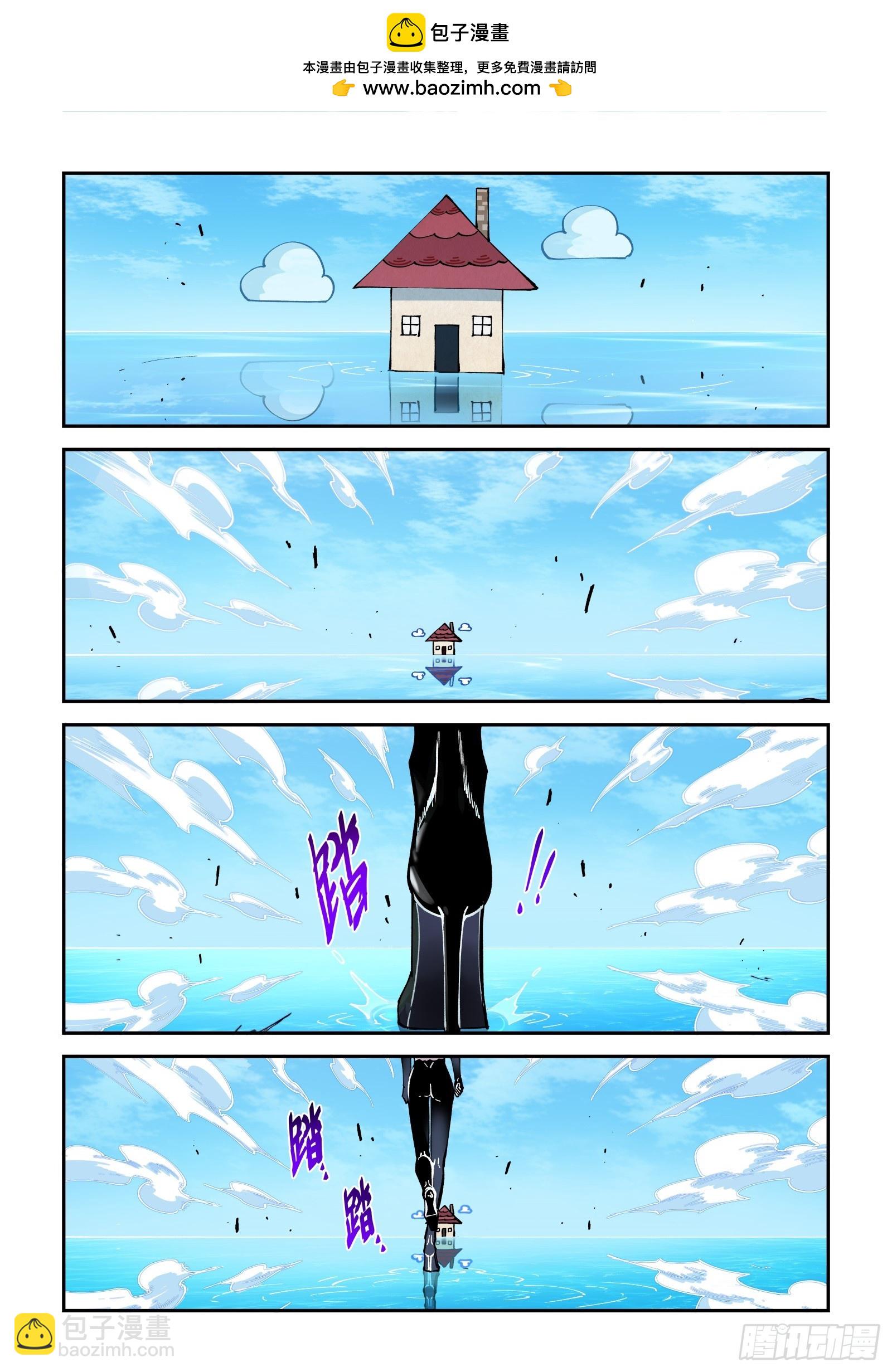 53-收到请回答！！！-第55话