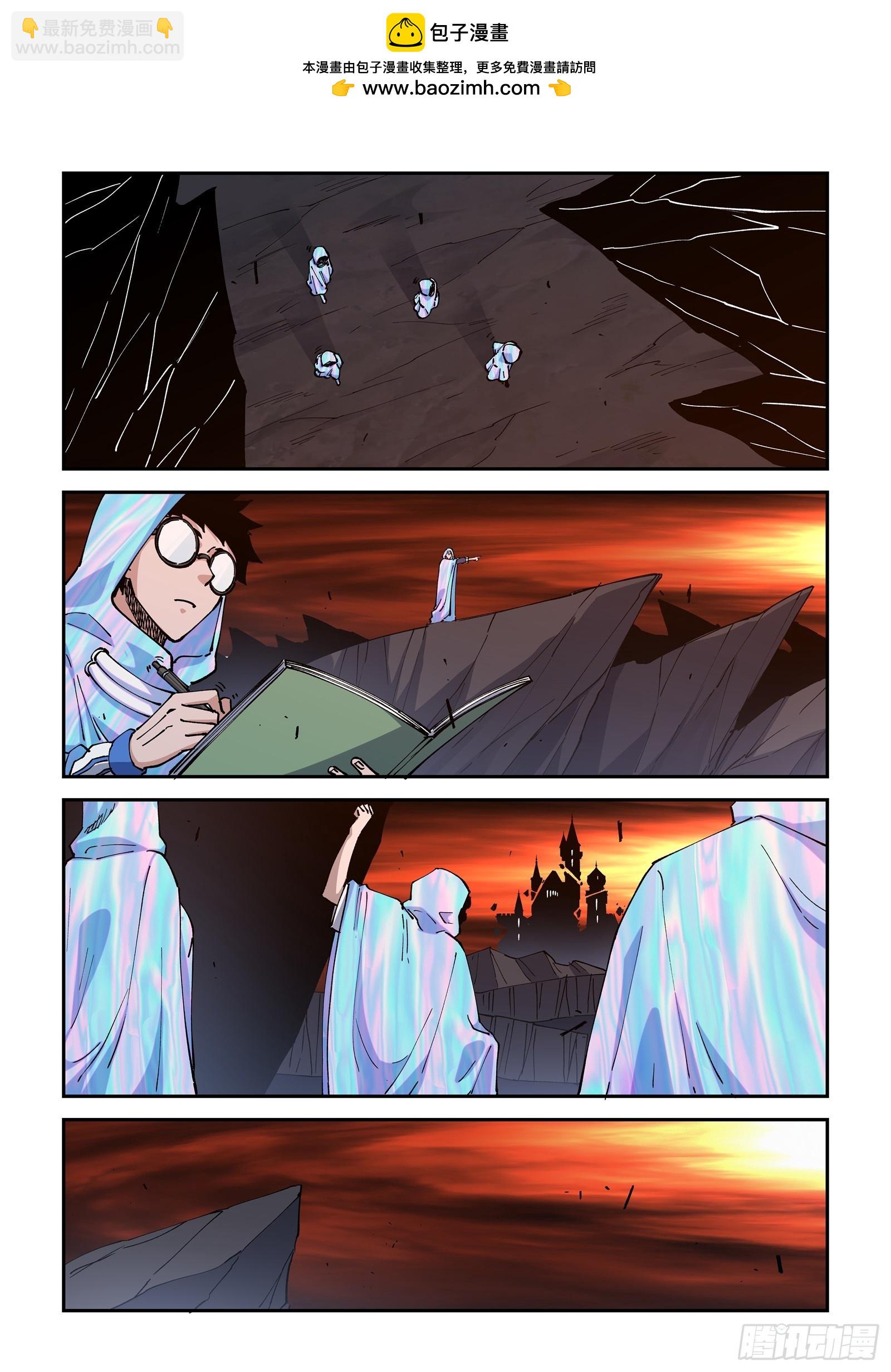 57-一路顺风哦&hellip;-第59话