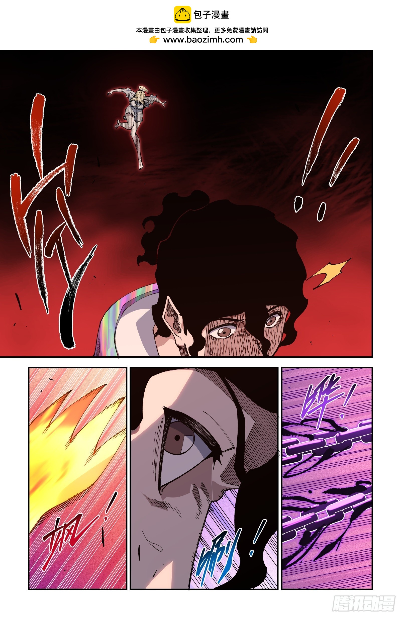 63-祝你们玩得愉快！-第65话