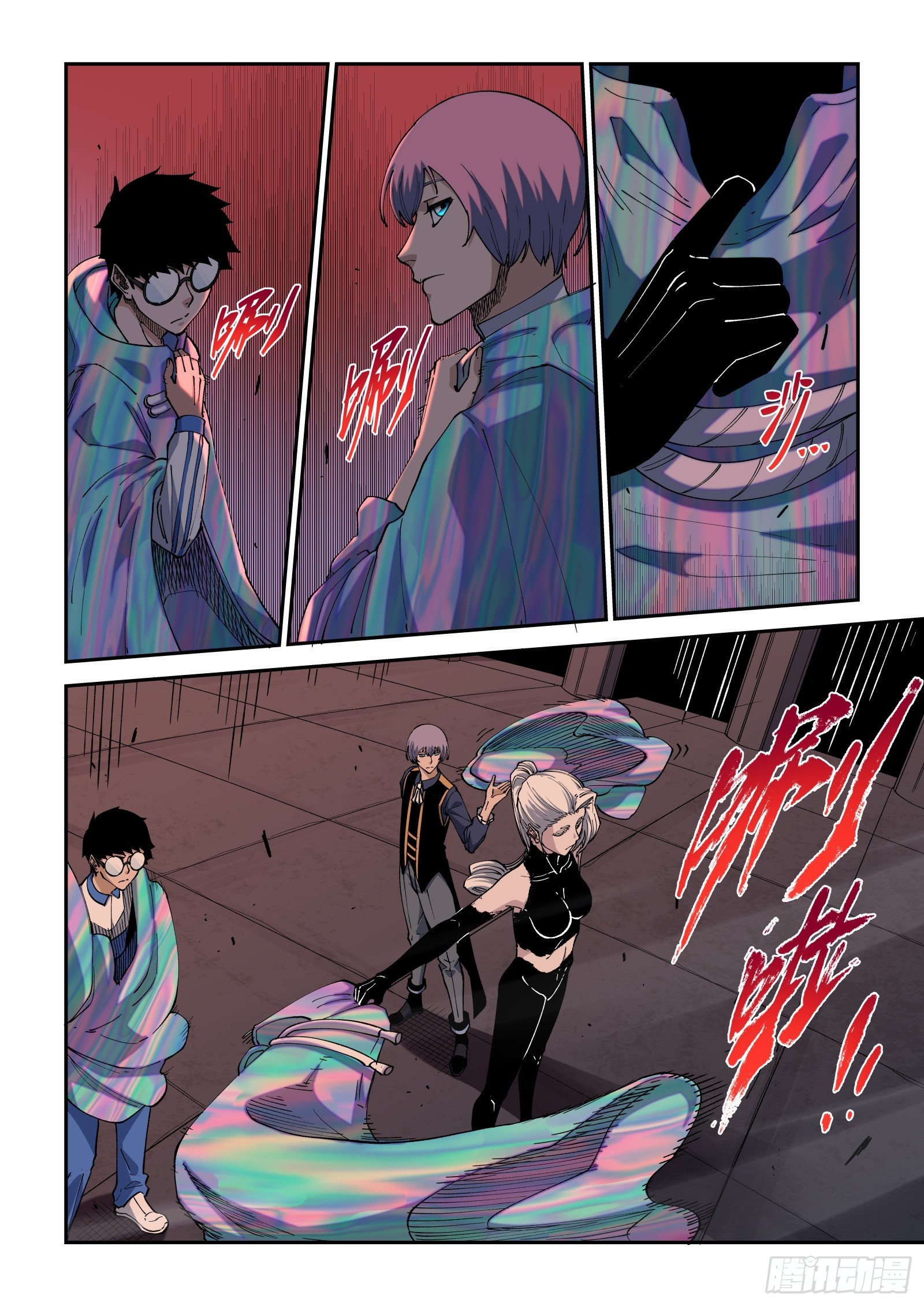 63-祝你们玩得愉快！-第65话