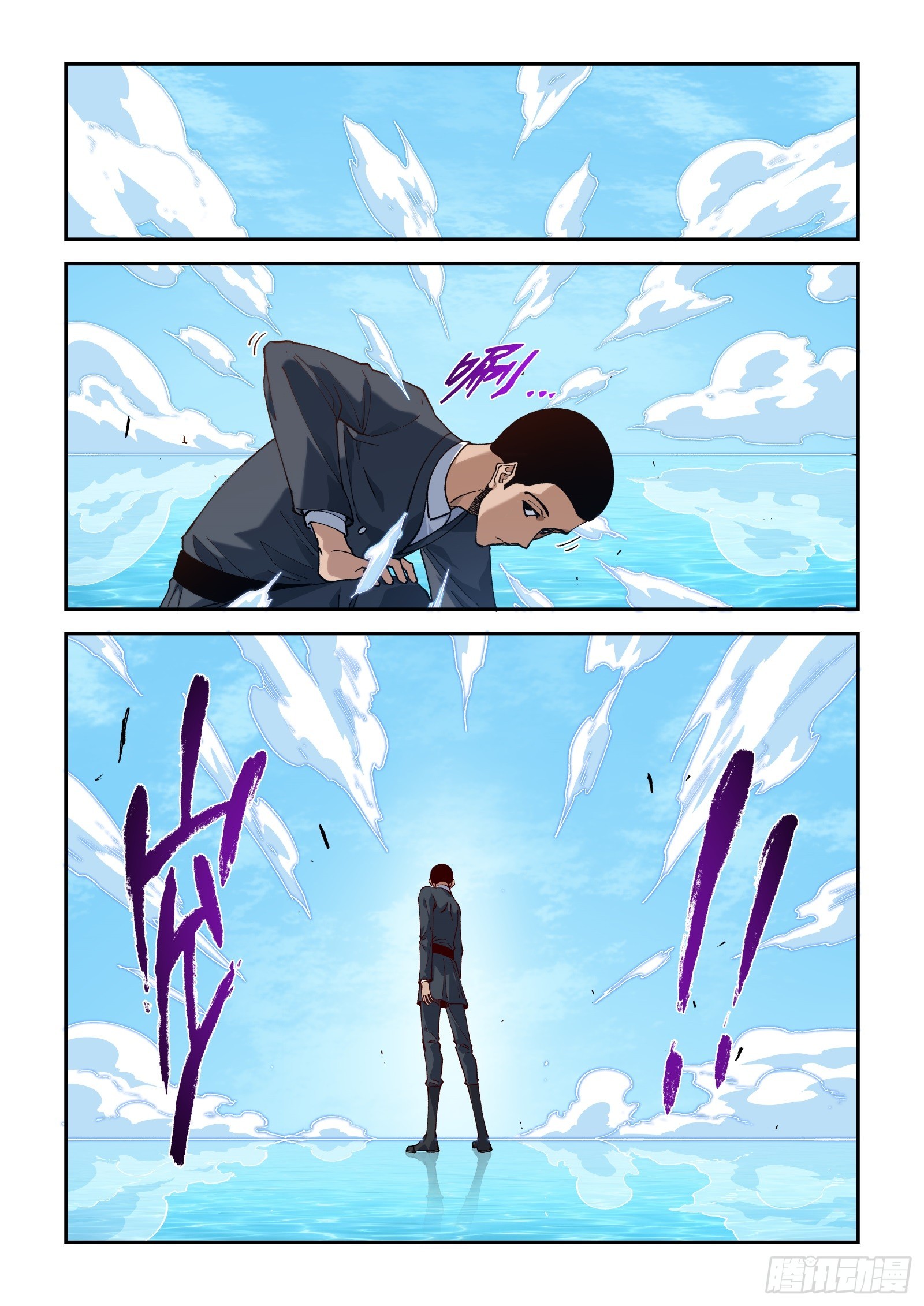 67-你是什么人！-第69话