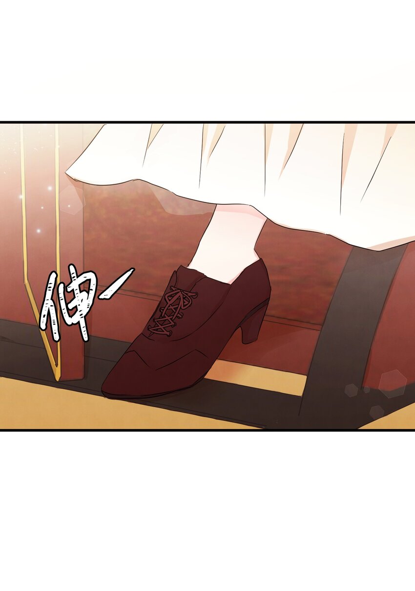 01 决意离开(1/3)-第1话