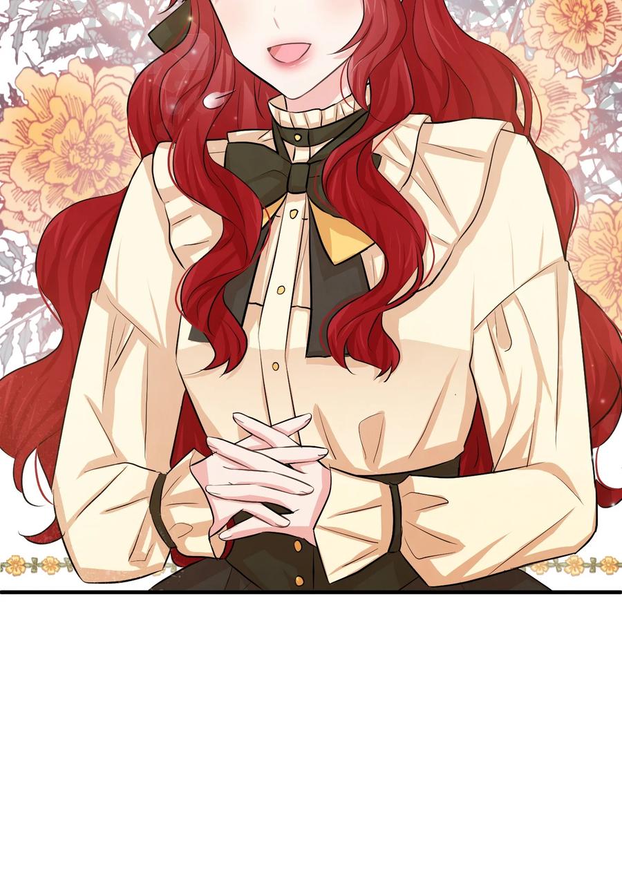 15 老师你脸红了(1/3)-第15话