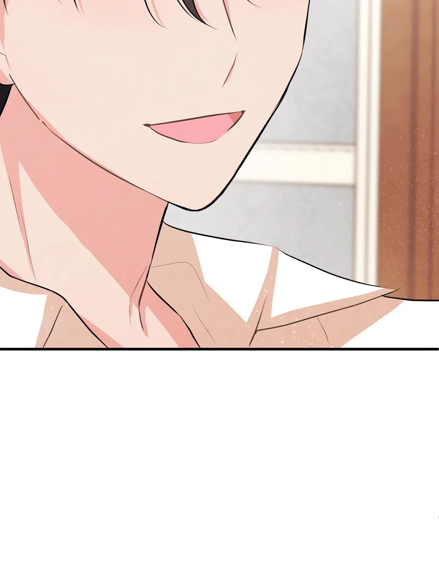 15 老师你脸红了(1/3)-第15话