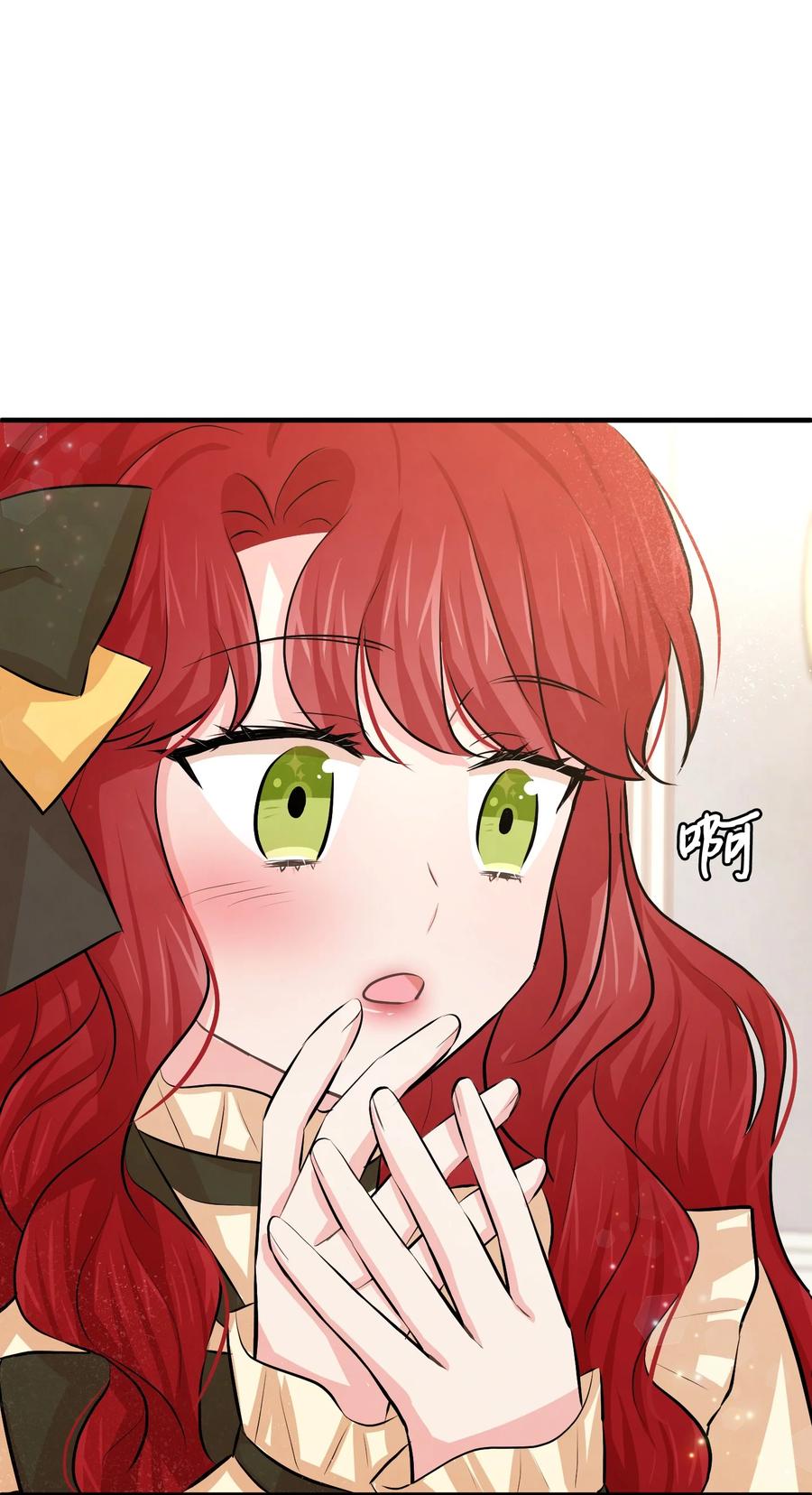 17 石沉大海的信(1/3)-第17话