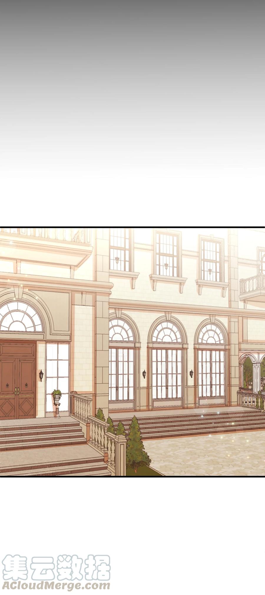 17 石沉大海的信(1/3)-第17话