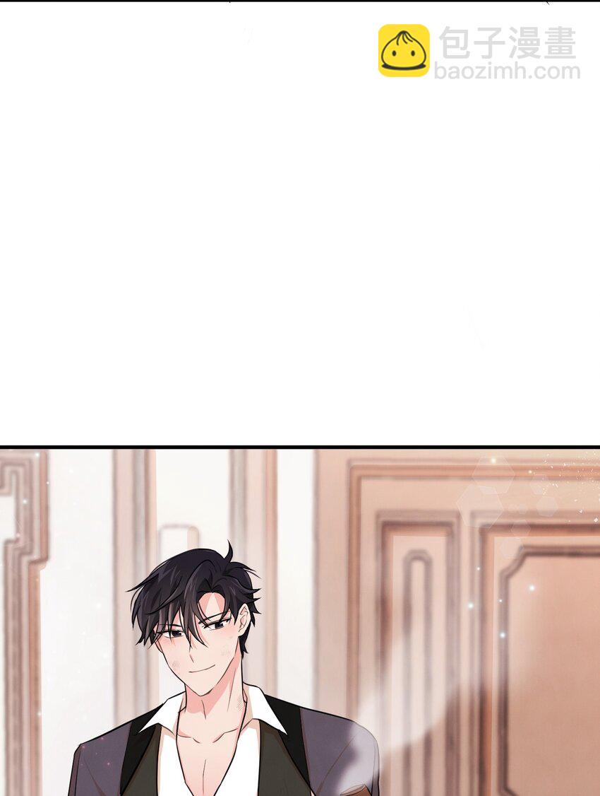 03 要和我联手吗(1/2)-第3话