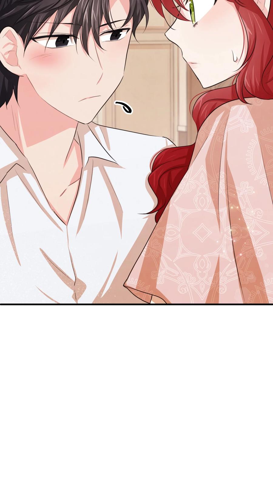 21 我摸了他(1/3)-第21话