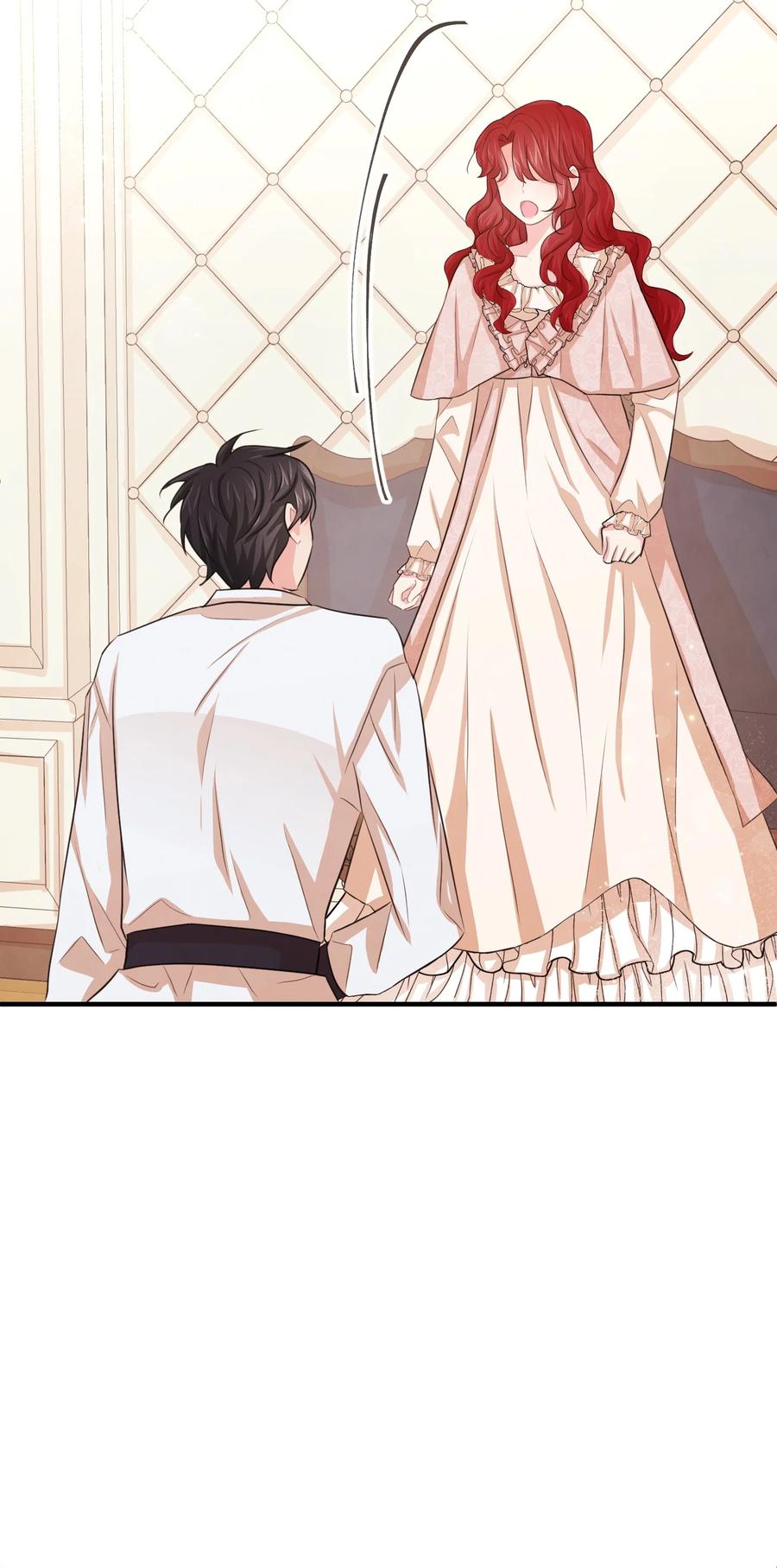 21 我摸了他(1/3)-第21话