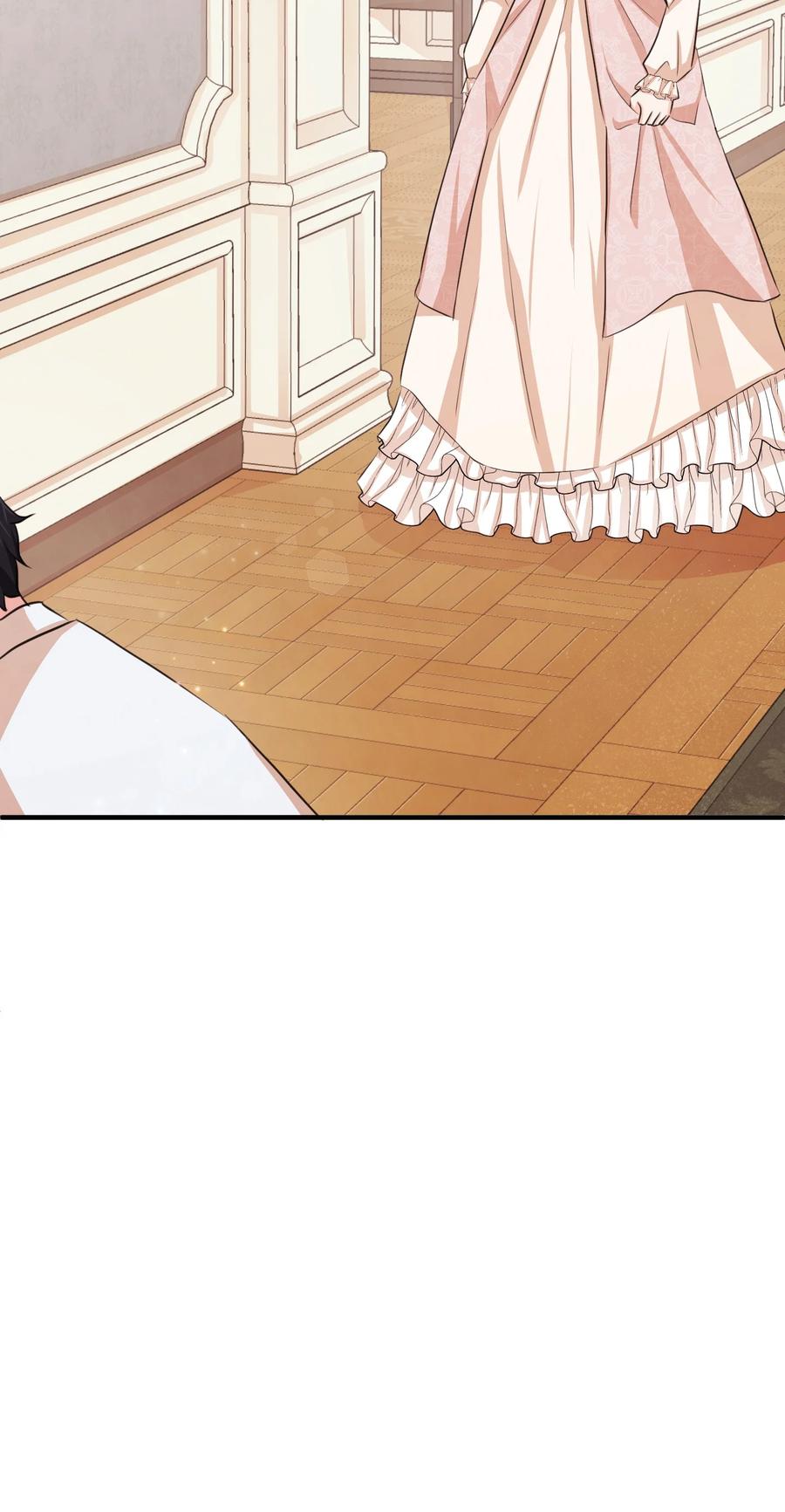 21 我摸了他(1/3)-第21话