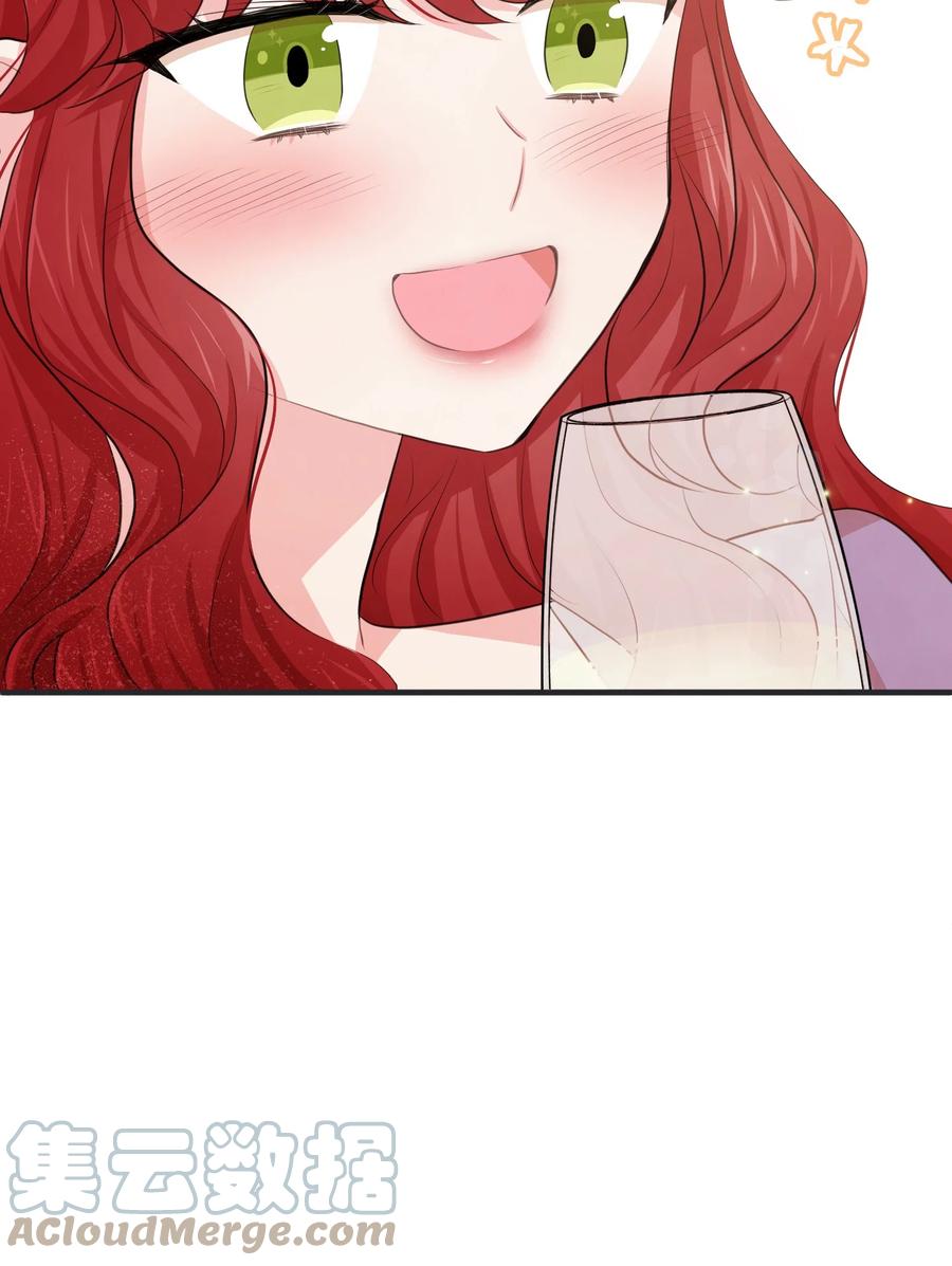 23 愚蠢是罪(1/3)-第23话