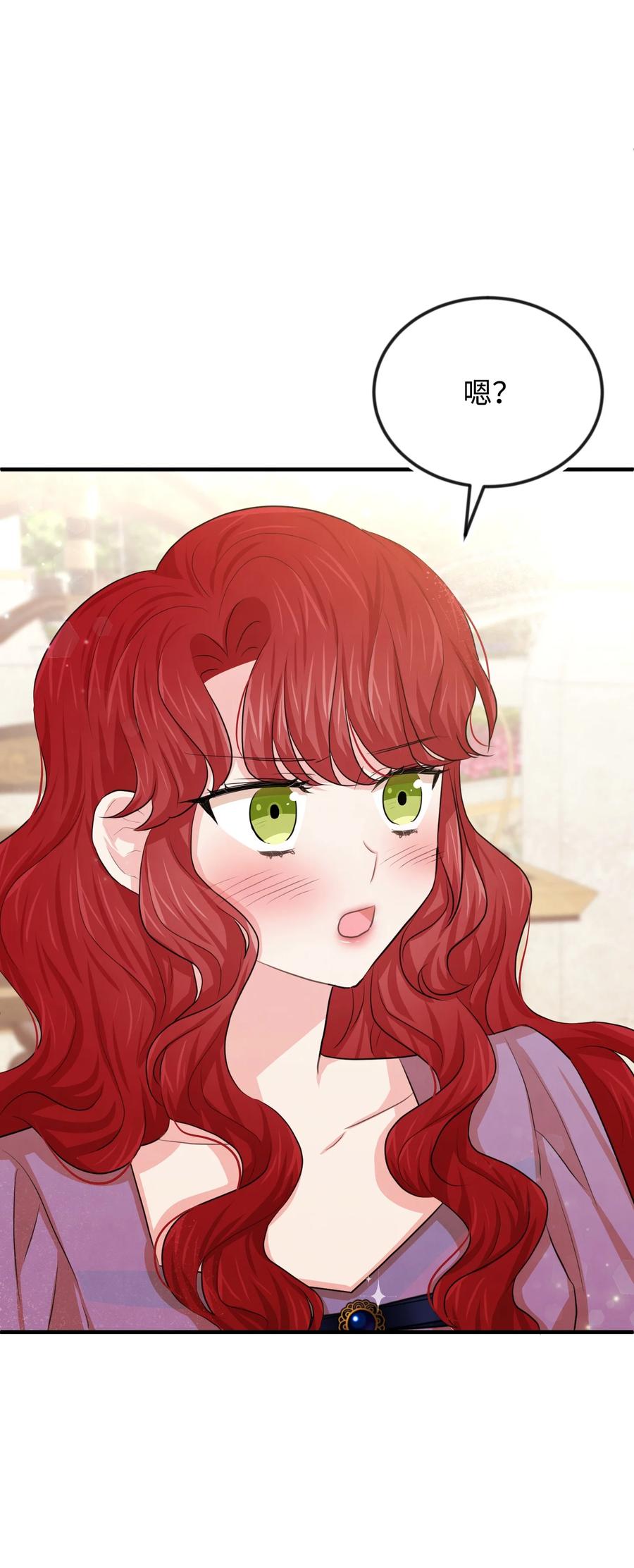 23 愚蠢是罪(1/3)-第23话