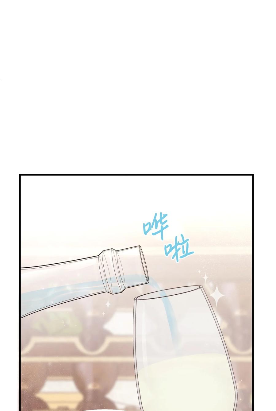 23 愚蠢是罪(1/3)-第23话