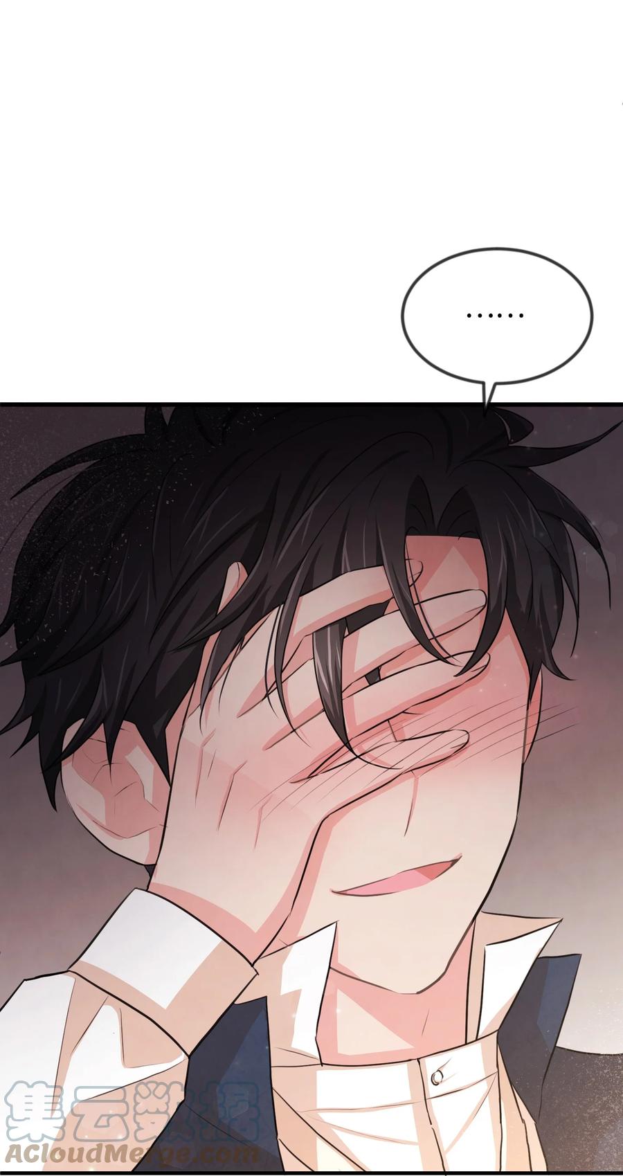 23 愚蠢是罪(1/3)-第23话