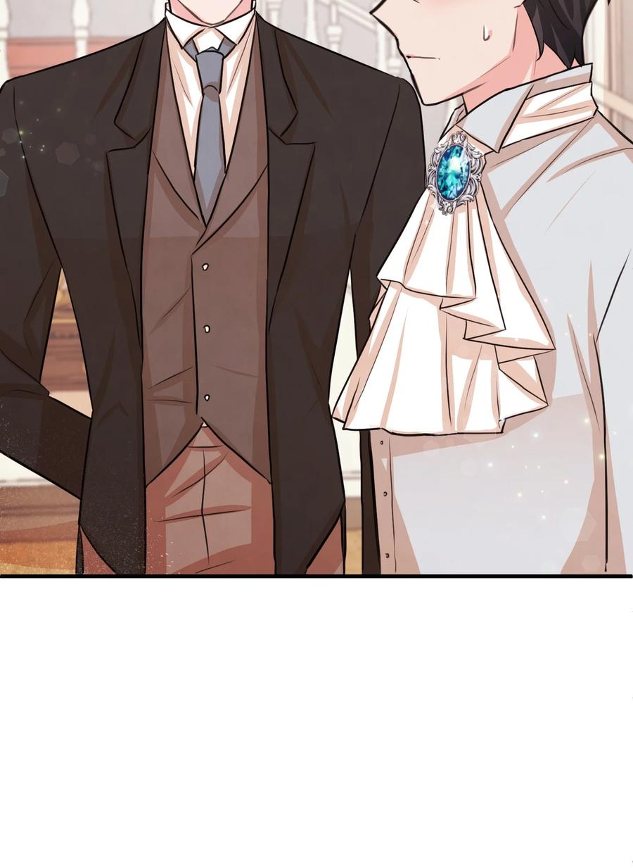 25 醉酒后遗症(1/2)-第25话